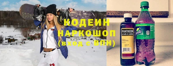 дмт Беломорск