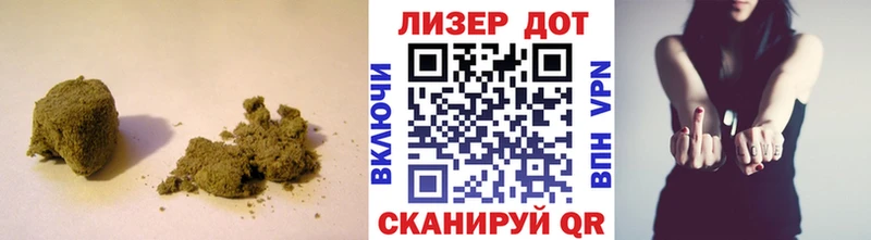 Лсд 25 экстази ecstasy Архангельск